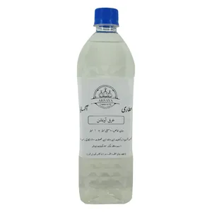عرق آویشن آکسایا - 1 لیتر