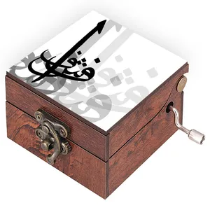 جعبه موزیکال مدل شفاف کد N537