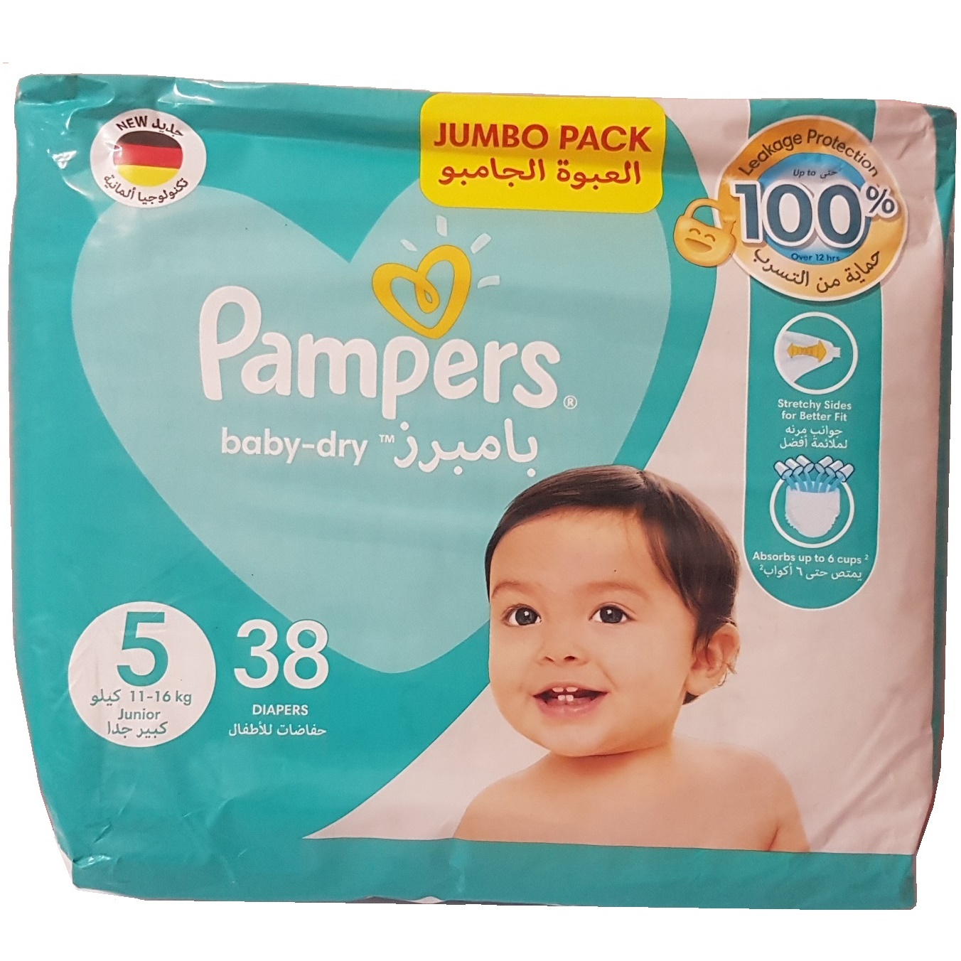 پوشک پمپرز مدل baby dry سایز 5 بسته 38 عددی