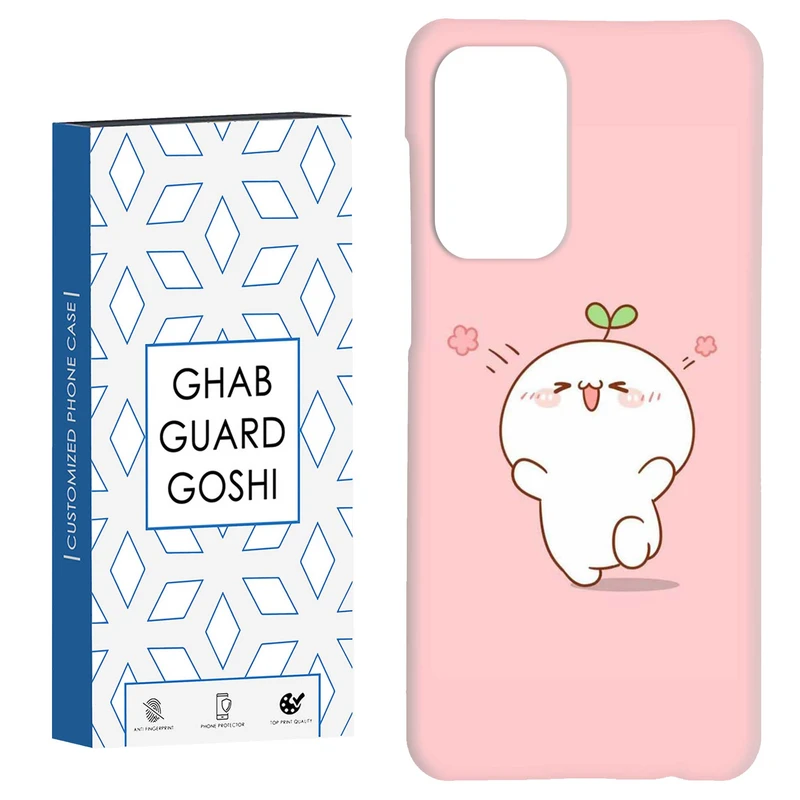کاور قاب گارد گوشی طرح بچه پاندا کد Dimo-814 مناسب برای گوشی موبایل سامسونگ Galaxy A52 / a52s