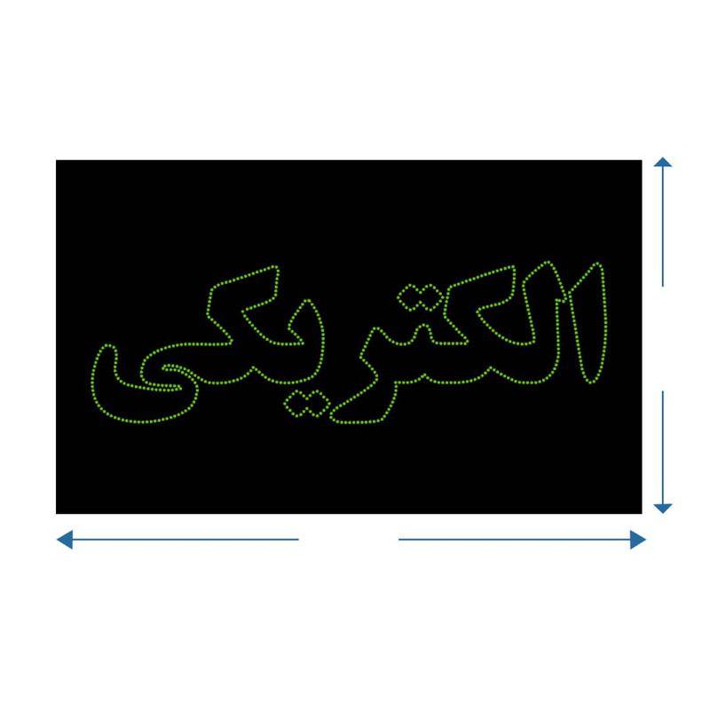تابلو ال ای دی مدل  الکتریکی