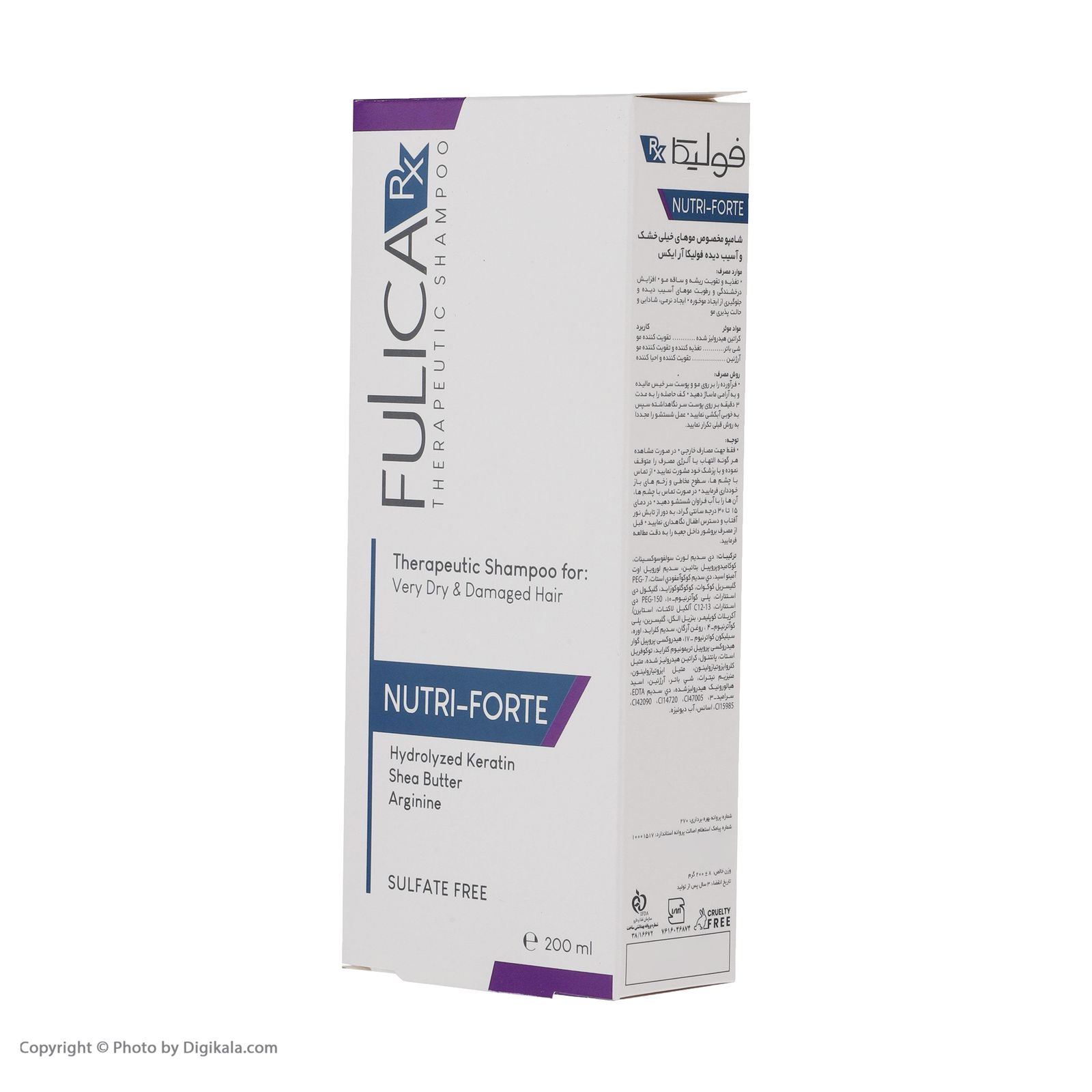 شامپو تقویت کننده و ترمیم کننده مو فولیکا مدل NUTRI-FORTE حجم 200 میلی لیتر - - 3