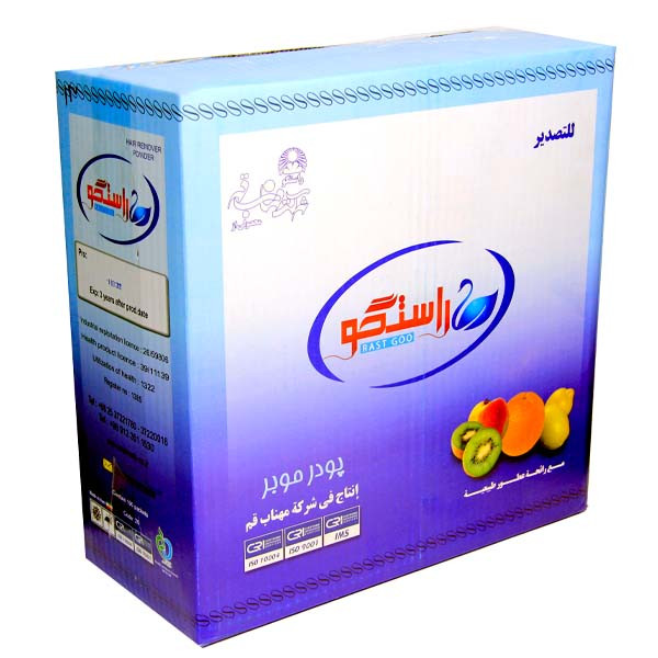 پودر موبر راستگو کد 26 وزن 80 گرم مجموعه 100 عددی پودر موبر راستگو کد 26 وزن 80 گرم مجموعه 100 عددی