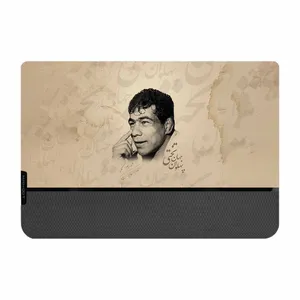 MAHOOT PRO- Gholamreza_Takhti Mouse Pad