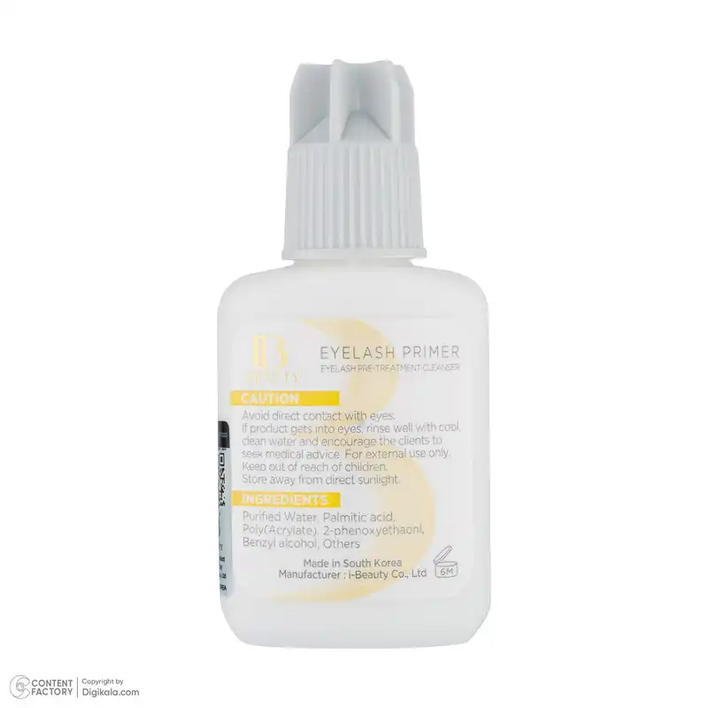 پرایمر اکستنشن مژه آی بی مدل banana Scent حجم 15 میلی لیتر
