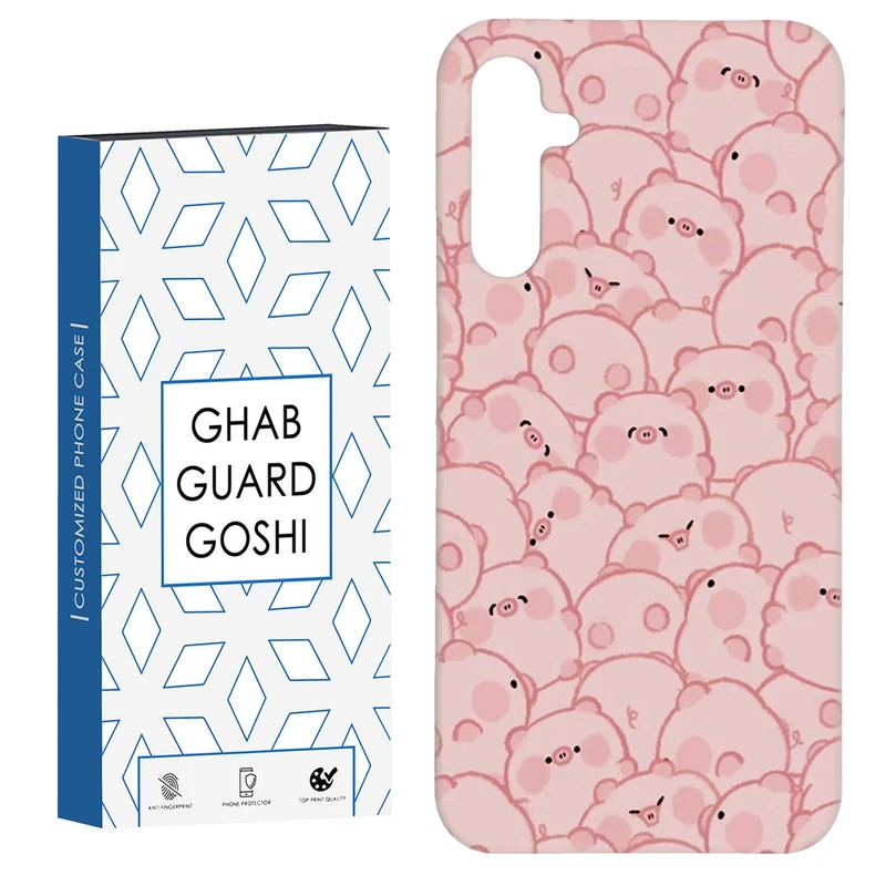 کاور قاب گارد گوشی طرح خرسی کد Dimo-407 مناسب برای گوشی موبایل سامسونگ Galaxy A54