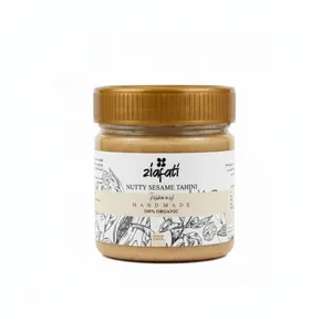 ارده مغزدار ضیافتی - 300 گرم