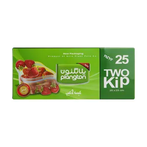 Plangton 160975 Zipper bag Pack of 25