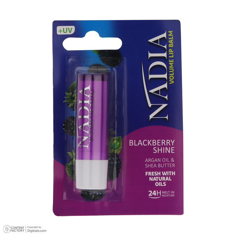 بالم لب نادیا مدل BLACKBERRY SHINE