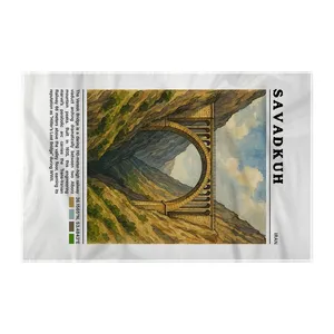 کاغذ کادو ترمه طراحان ایده مدل پل ورسک سوادکوه کد map0829 سایز 57x37 سانتی متر