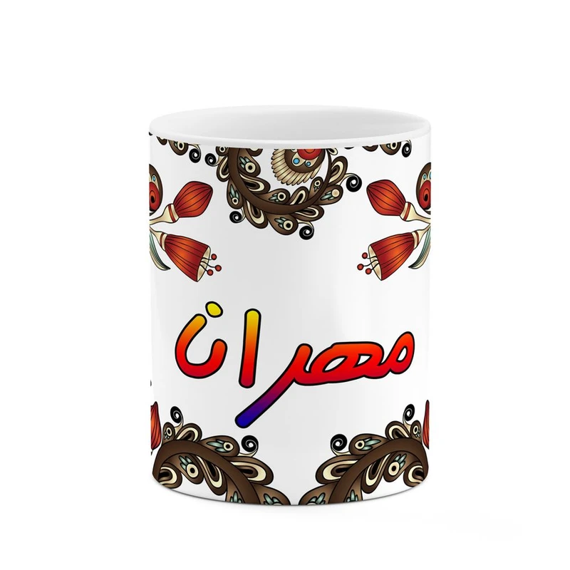 ماگ کاکتی مدل اسم مهرانا طرح سنتی گل و بته کد mgh47729