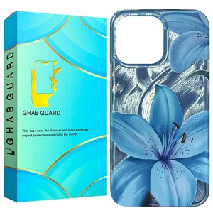 Ghab Guard BLILB Cover For Apple iPhone 16 Pro Max