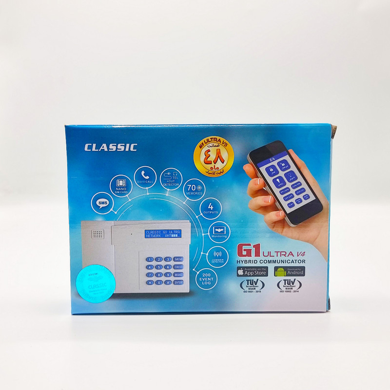 تلفن کننده دزدگیر کلاسیک مدل G1