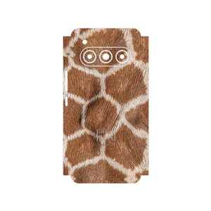 MAHOOT Giraffe Skin Cover Sticker for Daria Bond II Lite 5G