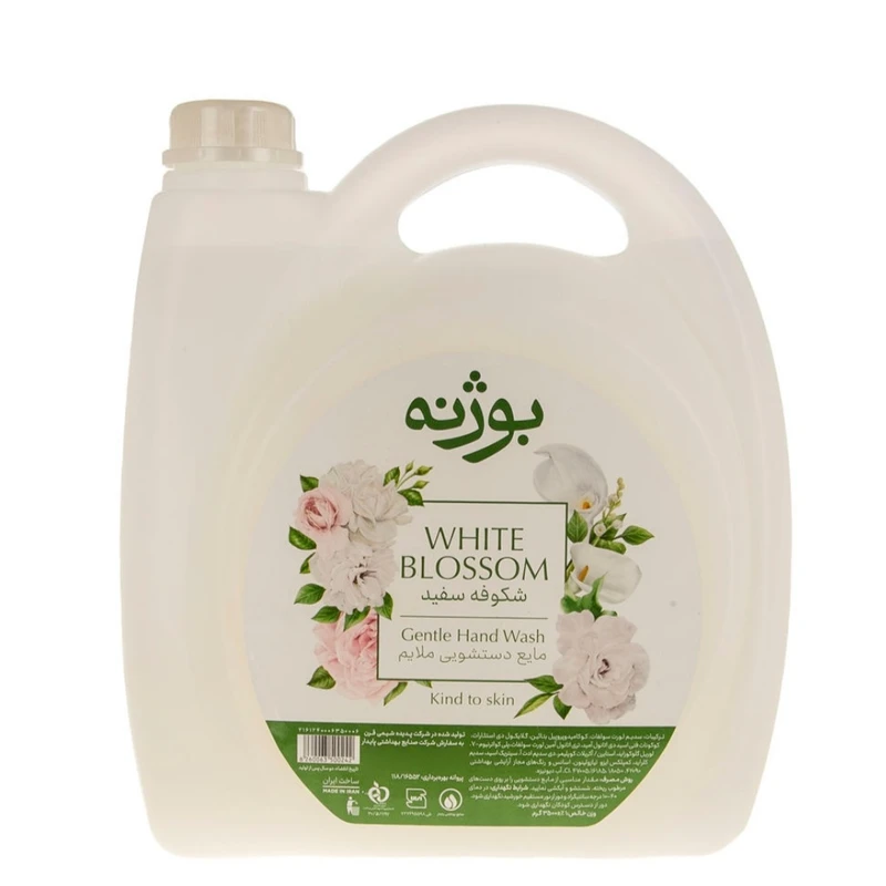 مایع دستشویی بوژنه مدل شکوفه وزن 3500 گرم