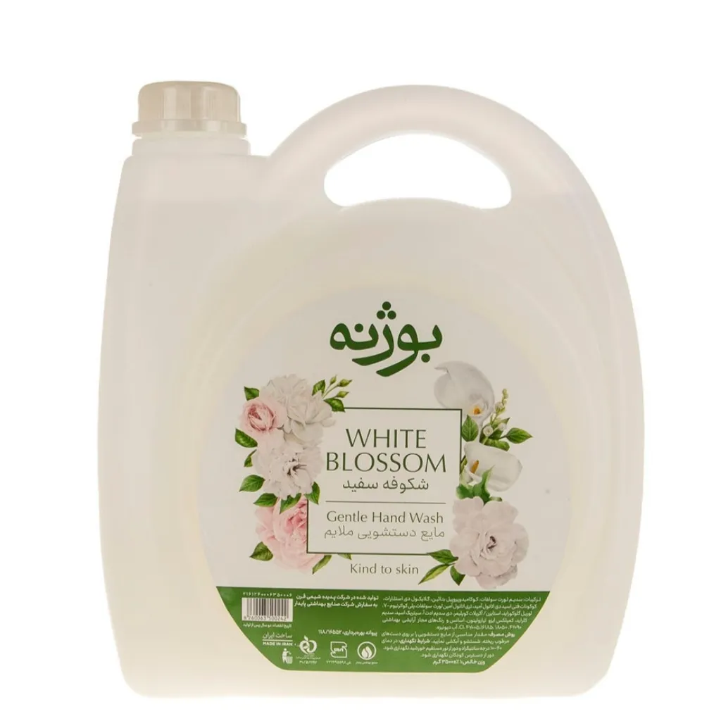 مایع دستشویی بوژنه مدل شکوفه وزن 3500 گرم