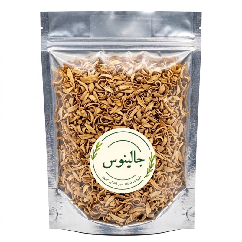 بهارنارنج جالینوس - 50 گرم