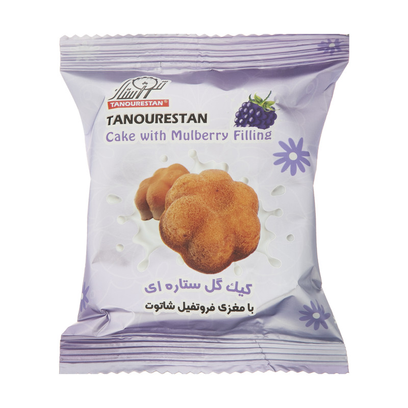 کیک گل ستاره ای با مغزی فروتفیل شاتوت تنورستان - 50 گرم بسته 40 عددی 