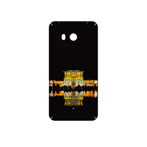 MAHOOT Ali Qapu Cover Sticker for HTC U11