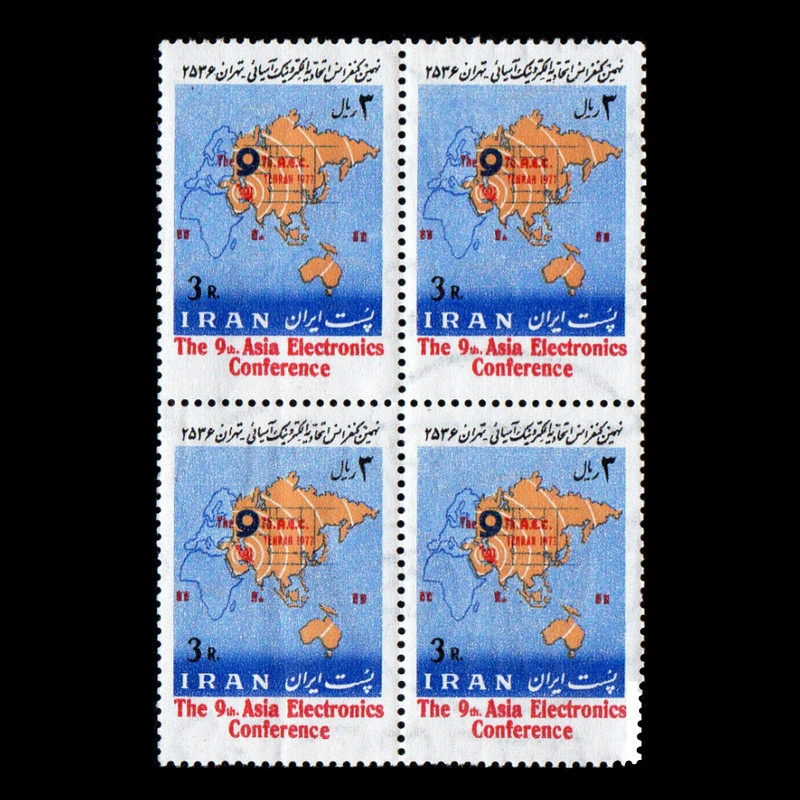 تمبر یادگاری مدل کنفرانس الکترونیک آسیایی 1356 مجموعه 4 عددی