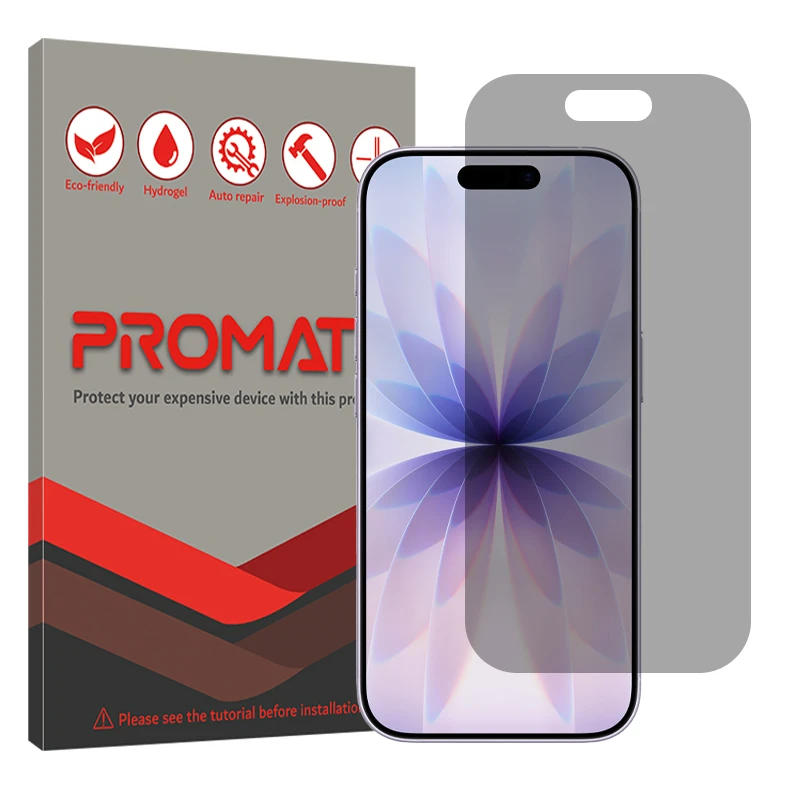 محافظ صفحه نمایش پرومیت مدل حریم شخصی مناسب برای گوشی موبایل اپل iPhone 17