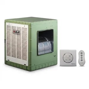 کولر آبی 5500 آبسال مدل AC55R
