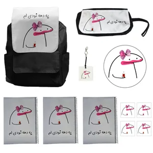 کوله پشتی مدل میقولی دهه نود به همراه دفتر و جامدادی و زیر لیوانی و آویز فلش مجموعه 11 عددی