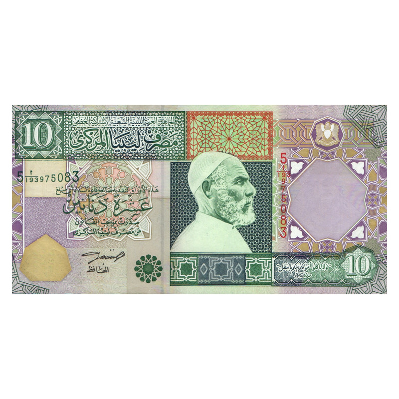 اسکناس تزئینی طرح کشور لیبی مدل 10 دینار