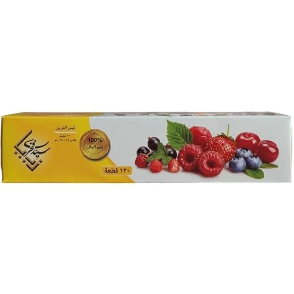 کیسه فریزر مدل رولی پرفراژ دار بسته 120 عددی