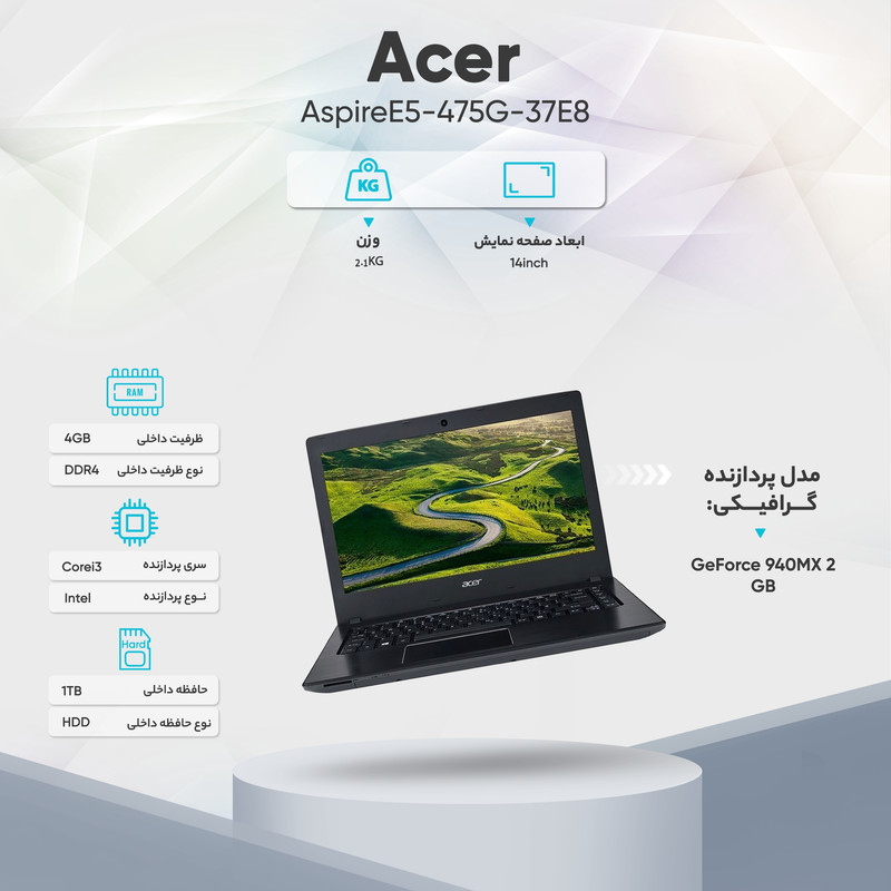 لپ تاپ 14 اینچی ایسر مدل Aspire E5-475G-37E8