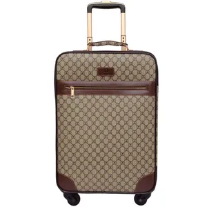 چمدان مدل 20GDE سایز کوچک