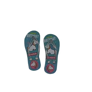  پاک کن طرح دمپایی کد 8099 مجموعه 2 عددی