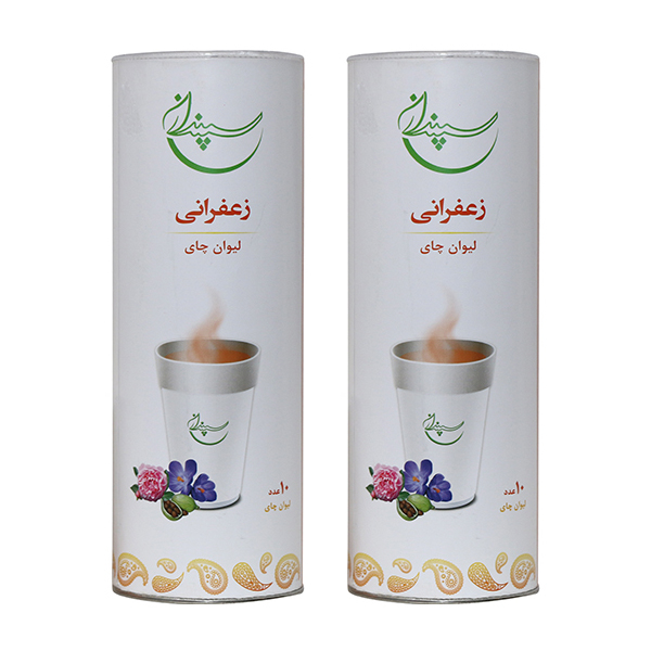 چای لیوانی طعم دار زعفران سپندان مجموعه ۲ عددی
