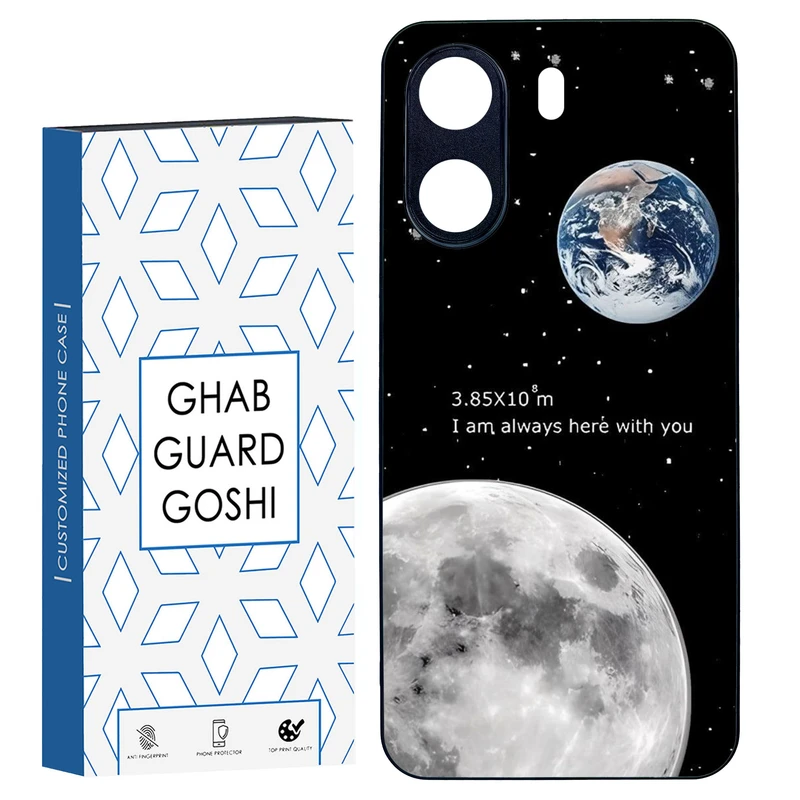 کاور قاب گارد گوشی طرح ماه کد TPU-053 مناسب برای گوشی موبایل شیائومی REDMI 13C / POCO C65