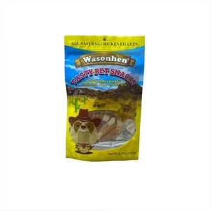 تشویقی سگ واسون هن مدل گوشت دورپیج وزن 100 گرم