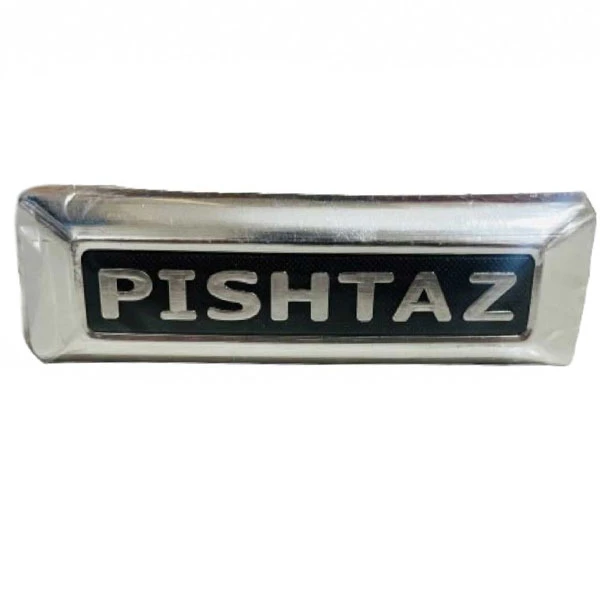 تابلو جلو موتور سیکلت وارون مدل W-8-PSHTAZ-SLVR مناسب برای هوندا