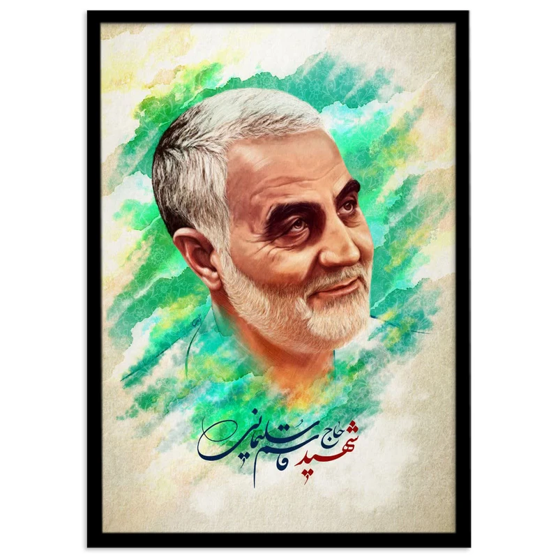 تابلو نوری بکلیت مدل طرح حاج قاسم سلیمانی مدل چراغدار B-s2151