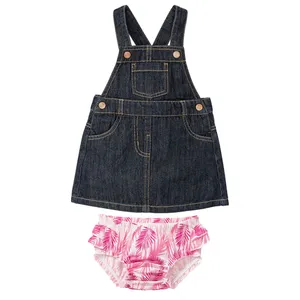 ست پیراهن و شورت نوزادی لوپیلو مدل IAN-306799