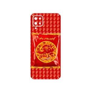 MAHOOT Puffy Nostalgia Cover Sticker for Samsung Galaxy A12 Nacho