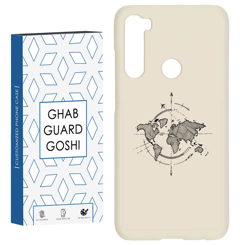 کاور قاب گارد گوشی طرح نقشه کد Dimo-175 مناسب برای گوشی موبایل شیائومی Redmi Note 8 