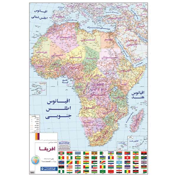 نقشه سیاسی قاره آفریقا گیتاشناسی کد 526