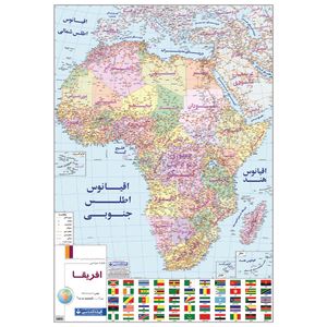 نقد و بررسی نقشه سیاسی قاره آفریقا گیتاشناسی کد 526 توسط خریداران