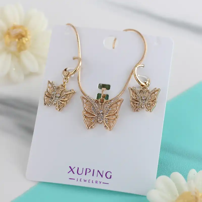 نیم ست زنانه ژوپینگ مدل پروانه کد H182