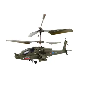 هلیکوپتر بازی کنترلی سایما مدل s109h