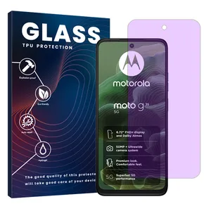 Glass Eye Care model purple filter screen protector suitable for Motorola Moto G35 Mobile phone 
