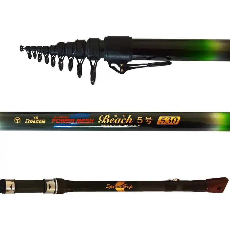 چوب ماهیگیری یانگ سونگ مدل Beach 5.30 به همراه پک طعمه هونگ ژیانگ
