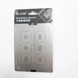 شابلون آی سی کیانلی مدل UNIVERSAL QS65