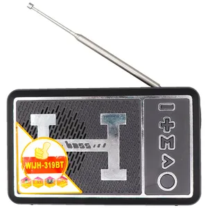 اسپیکر بلوتوثی خورشیدی مدل 319BT