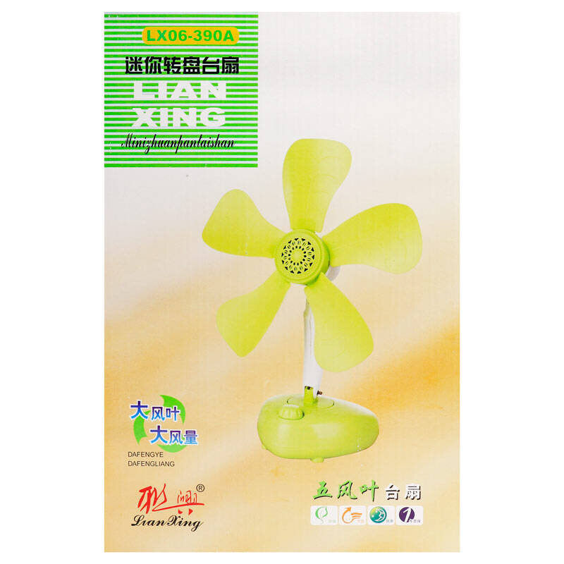 پنکه رومیزی مدل Lian Xing LX06-390A