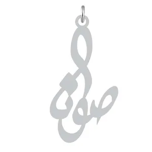 آویز گردنبند نقره کرابو طرح صونا مدل Kn2-805